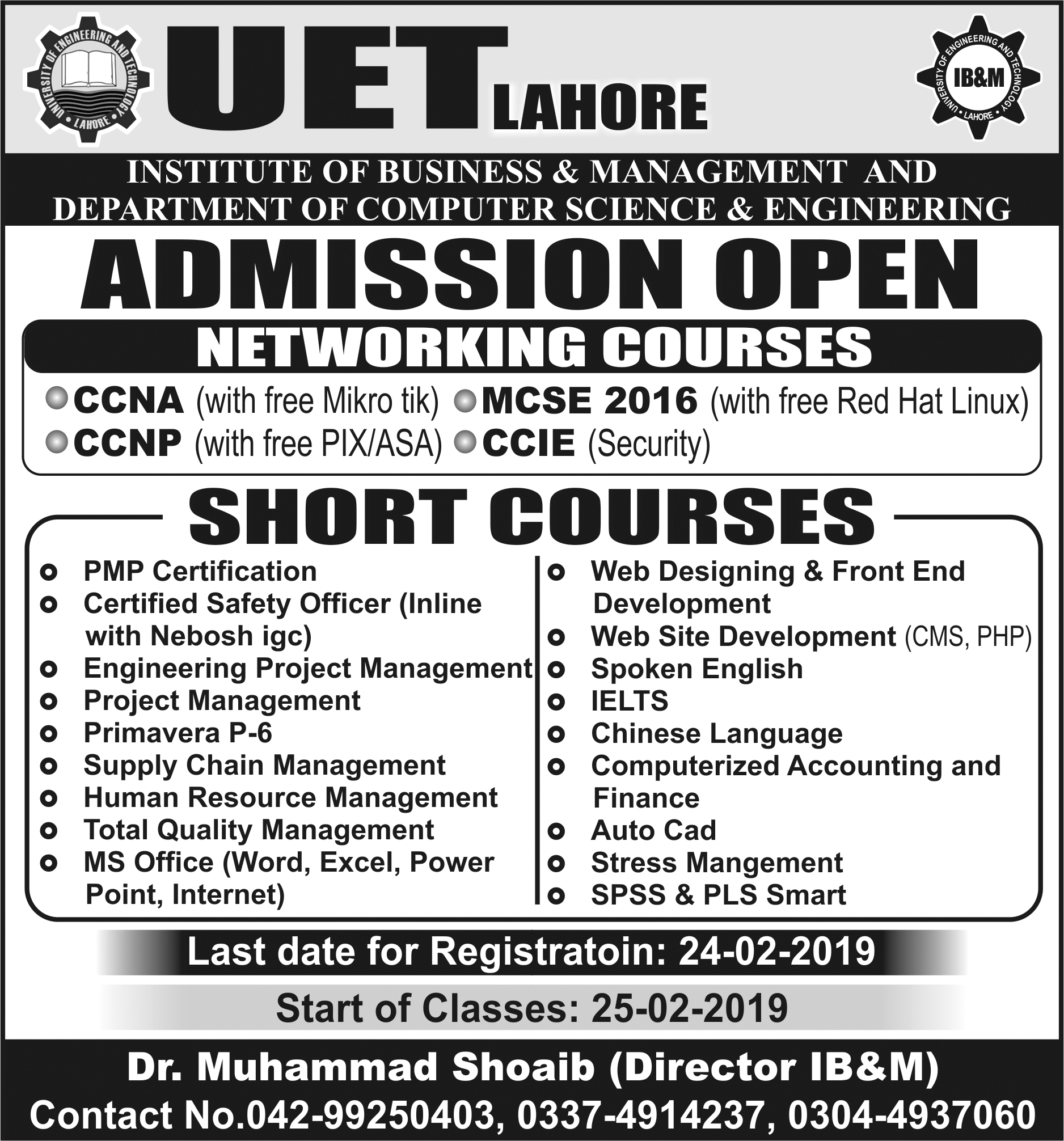 uet-lahore-short-courses-at-ib-m-uet-lahore