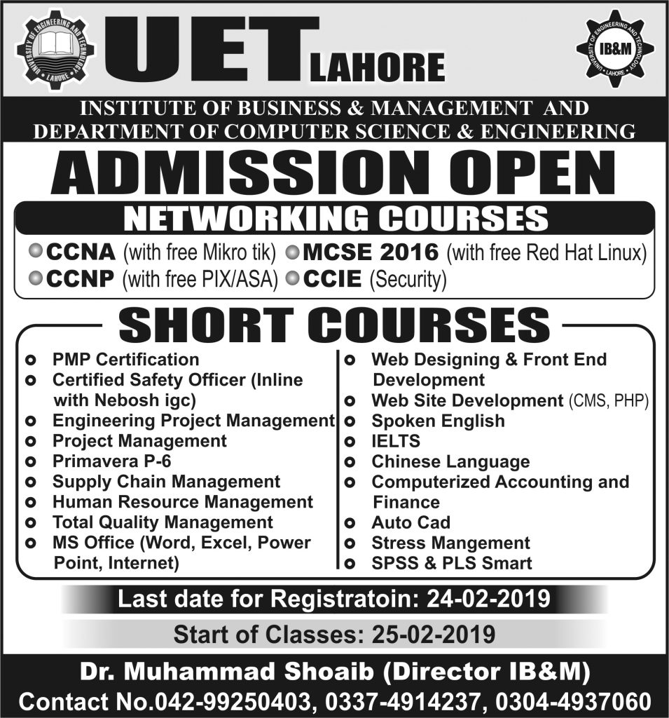 UET Lahore Conduct short Courses With Collaboration of ...